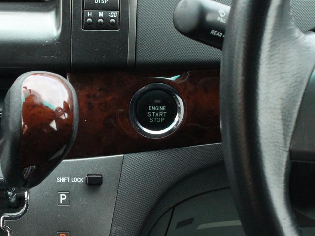 �v�b�V���X�^�[�g�������{�^���ŃG���W���n�����~�𑀍�\��