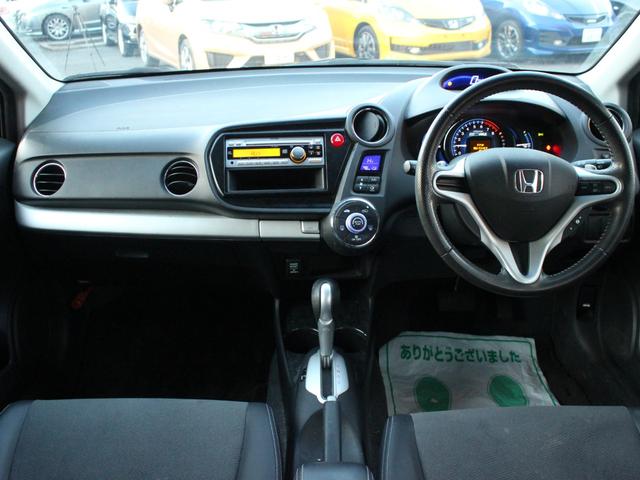 �X�b�L���Ƃ����C���T�C�g�炵���f�U�C���̃_�b�V�����I�t�����g�r���[�̎��F�����悭�^�]���₷���Ǝv���܂���