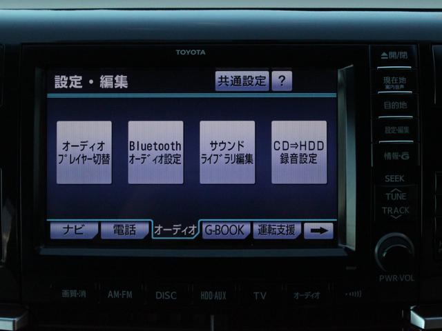 �y�n�f�W�����\�z�b�c�^�c�u�c�Đ���a�����������������ڑ����\��