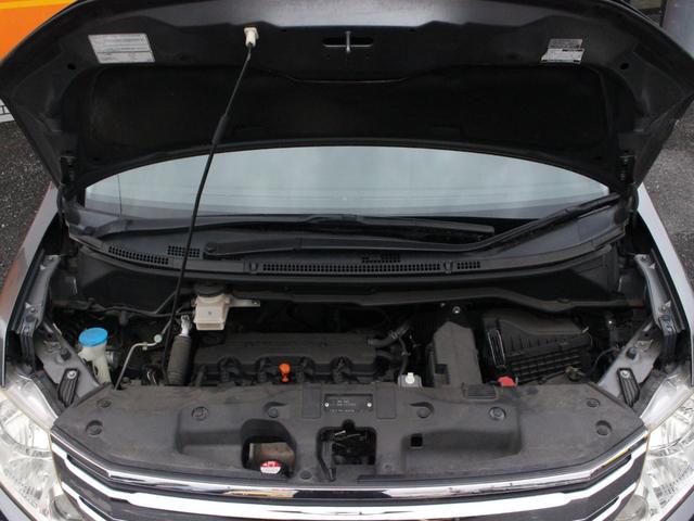 ステップワゴンスパーダ Ｚ　両側電動スライドドア・バックカメラ・スマートキー・ドライブレコーダー・ＥＴＣ・ＨＤＤナビ・ワンセグ・ＨＩＤヘッドライト・純正１６インチアルミ・パドルシフト・革巻きステアリング・横滑り防止装置（23枚目）