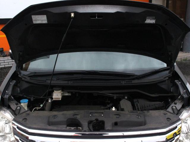 ステップワゴンスパーダ Ｚ　両側電動スライドドア・バックカメラ・スマートキー・ドライブレコーダー・ＥＴＣ・ＨＤＤナビ・ワンセグ・ＨＩＤヘッドライト・純正１６インチアルミ・パドルシフト・革巻きステアリング・横滑り防止装置（32枚目）