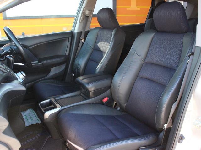 �n�[�t���U�[�V�[�g�������������������N���[���i�b�v�ς݂ł��̂ŋC�����悭���g������������΂Ǝv���܂��I