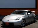 NISSAN FAIRLADY Z