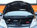 HONDA FIT SHUTTLE HYBRID