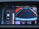 ２００ＧＴ－ｔタイプＰ　ＩＭＰＵＬエアロ　ＲＡＹＳ２０ＡＷ　柿本改マフラー　フルセグＴＶ　ＢＴ音楽　　ＥＴＣ　全周囲モニタ　黒半革電動暖シート　エマージェンシーブレーキ　追従クルコン　ＬＥＤヘッド　ドラレコ(49枚目)