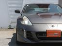 NISSAN FAIRLADY Z
