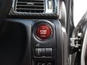 ２．０ｉ－Ｓアドバンテージライン　ＳＴＩエアロ／１７ｉｎアルミ／タワーバー・電動シート・ＳＤナビ・ＤＶＤ再生・Ｂｌｕｅｔｏｏｔｈ接続・フルセグ・ＥＴＣ・クルーズコントロール・スマートキー・ＨＩＤ・シートカバー（17枚目）