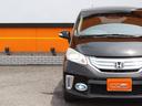 HONDA FREED HYBRID