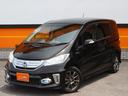 HONDA FREED HYBRID
