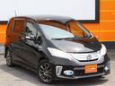 HONDA FREED HYBRID