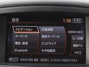 【地デジ視聴可能】CD/DVD再生やBluetooth接続も可能☆