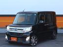 カスタムＲＳ　ＳＡ　両側電動スライドドア・Ｂｌｕｅｔｏｏｔｈ接続・ドライブレコーダー・スマートキー・ＬＥＤヘッドライト・エアロ・純正１５インチアルミ・ウィンカーミラー・プッシュスタート・ドアバイザー・プライバシーガラス（23枚目）