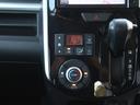 カスタムＲＳ　ＳＡ　両側電動スライドドア・Ｂｌｕｅｔｏｏｔｈ接続・ドライブレコーダー・スマートキー・ＬＥＤヘッドライト・エアロ・純正１５インチアルミ・ウィンカーミラー・プッシュスタート・ドアバイザー・プライバシーガラス（40枚目）