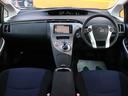 スッキリとしたらしいプリウスらしいデザインのダッシュ回り!フロントビューの視認性もよく運転しやすいと思います★