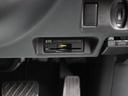 250GT 後期型・電動黒半革シート・サイド&バックカメラ・Bluetooth接続・純正HDDナビ・フルセグ・音楽録音・ETC・インテリキー・HIDヘッドライト・プッシュスタート・純正17インチアルミ・ドアバイザ(15枚目)