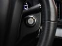 250GT 後期型・電動黒半革シート・サイド&バックカメラ・Bluetooth接続・純正HDDナビ・フルセグ・音楽録音・ETC・インテリキー・HIDヘッドライト・プッシュスタート・純正17インチアルミ・ドアバイザ(16枚目)