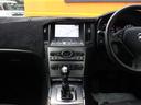 250GT 後期型・電動黒半革シート・サイド&バックカメラ・Bluetooth接続・純正HDDナビ・フルセグ・音楽録音・ETC・インテリキー・HIDヘッドライト・プッシュスタート・純正17インチアルミ・ドアバイザ(42枚目)