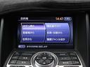 250GT 後期型・電動黒半革シート・サイド&バックカメラ・Bluetooth接続・純正HDDナビ・フルセグ・音楽録音・ETC・インテリキー・HIDヘッドライト・プッシュスタート・純正17インチアルミ・ドアバイザ(44枚目)
