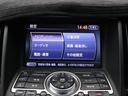 250GT 後期型・電動黒半革シート・サイド&バックカメラ・Bluetooth接続・純正HDDナビ・フルセグ・音楽録音・ETC・インテリキー・HIDヘッドライト・プッシュスタート・純正17インチアルミ・ドアバイザ(45枚目)