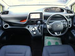 ���å���Ȥ��������󥿤餷���ǥ�����Υ��å����ꡪ�ե���ȥӥ塼�λ�ǧ����褯��ž���䤹���Ȼפ��ޤ��� 4