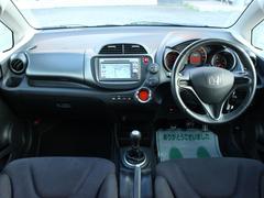 ���å���Ȥ����ե��åȤ餷���ǥ�����Υ��å����ꡪ�ե���ȥӥ塼�λ�ǧ����褯��ž���䤹���Ȼפ��ޤ��� 5