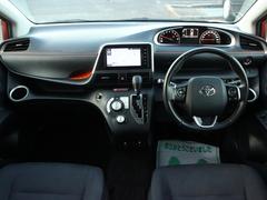 ���å���Ȥ��������󥿤餷���ǥ�����Υ��å����ꡪ�ե���ȥӥ塼�λ�ǧ����褯��ž���䤹���Ȼפ��ޤ��� 4