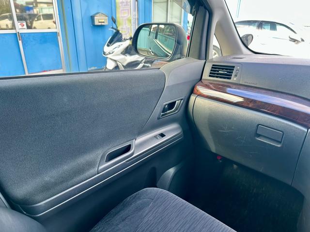 ヴェルファイア ２．４Ｚ　純正ナビゲーション　バックカメラ　フリップダウンモニター　パワースライドドア　ダブルサンルーフ　スマートキー　プッシュスタート　キーレスエントリー　ＥＴＣ（13枚目）