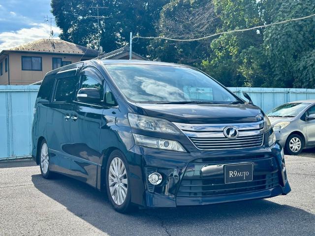 ヴェルファイア ２．４Ｚ　純正ナビゲーション　バックカメラ　フリップダウンモニター　パワースライドドア　ダブルサンルーフ　スマートキー　プッシュスタート　キーレスエントリー　ＥＴＣ（33枚目）