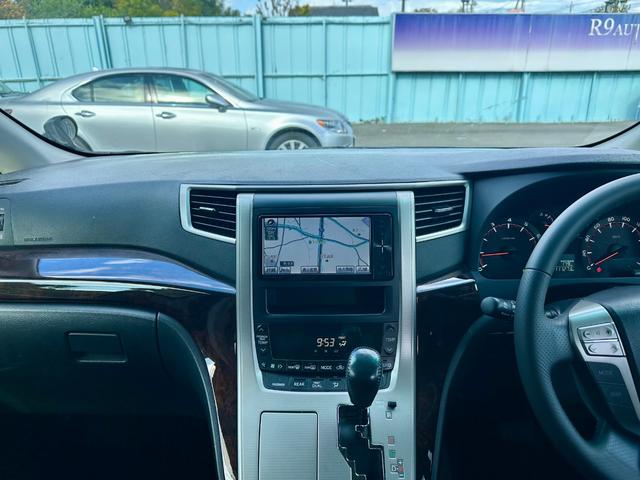 ヴェルファイア ２．４Ｚ　純正ナビゲーション　バックカメラ　フリップダウンモニター　パワースライドドア　ダブルサンルーフ　スマートキー　プッシュスタート　キーレスエントリー　ＥＴＣ（45枚目）