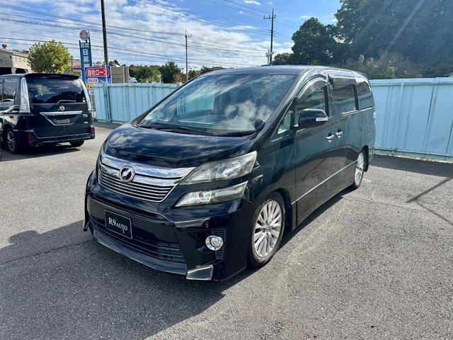 ヴェルファイア ２．４Ｚ　純正ナビゲーション　バックカメラ　フリップダウンモニター　パワースライドドア　ダブルサンルーフ　スマートキー　プッシュスタート　キーレスエントリー　ＥＴＣ（50枚目）