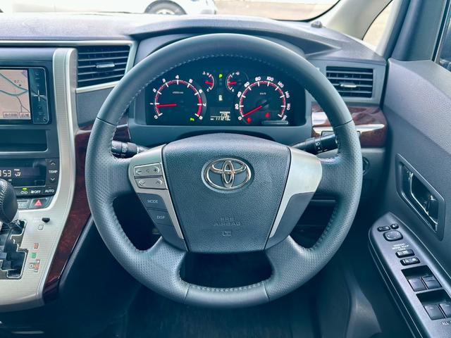 ヴェルファイア ２．４Ｚ　純正ナビゲーション　バックカメラ　フリップダウンモニター　パワースライドドア　ダブルサンルーフ　スマートキー　プッシュスタート　キーレスエントリー　ＥＴＣ（57枚目）