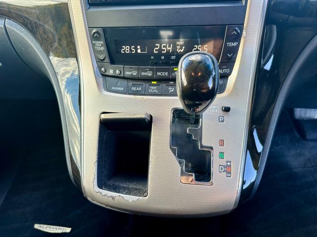 アルファード ２４０ＳプライムセレクションＩＩタイプゴルドＩＩ　純正ナビゲーション　ＥＴＣ　バックカメラ　　ドライブレコーダー　スマートキー　キーレスエントリー　プッシュスタート（29枚目）