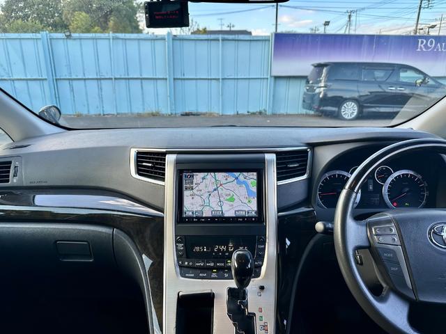 アルファード ２４０ＳプライムセレクションＩＩタイプゴルドＩＩ　純正ナビゲーション　ＥＴＣ　バックカメラ　　ドライブレコーダー　スマートキー　キーレスエントリー　プッシュスタート（37枚目）