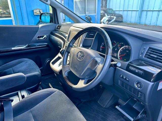 アルファード ２４０ＳプライムセレクションＩＩタイプゴルドＩＩ　純正ナビゲーション　ＥＴＣ　バックカメラ　　ドライブレコーダー　スマートキー　キーレスエントリー　プッシュスタート（39枚目）