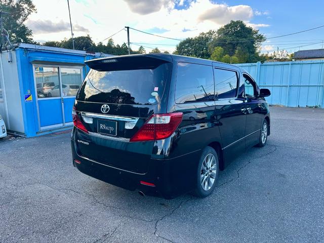 アルファード ２４０ＳプライムセレクションＩＩタイプゴルドＩＩ　純正ナビゲーション　ＥＴＣ　バックカメラ　　ドライブレコーダー　スマートキー　キーレスエントリー　プッシュスタート（43枚目）