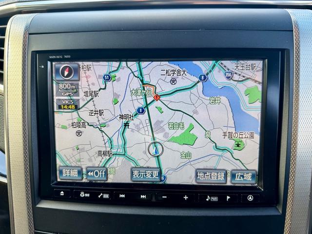 アルファード ２４０ＳプライムセレクションＩＩタイプゴルドＩＩ　純正ナビゲーション　ＥＴＣ　バックカメラ　　ドライブレコーダー　スマートキー　キーレスエントリー　プッシュスタート（47枚目）