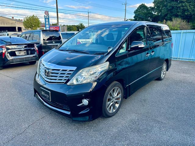 アルファード ２４０ＳプライムセレクションＩＩタイプゴルドＩＩ　純正ナビゲーション　ＥＴＣ　バックカメラ　　ドライブレコーダー　スマートキー　キーレスエントリー　プッシュスタート（49枚目）