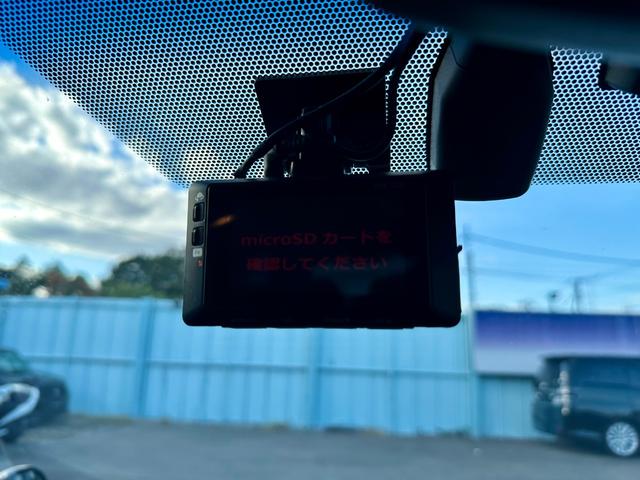 アルファード ２４０ＳプライムセレクションＩＩタイプゴルドＩＩ　純正ナビゲーション　ＥＴＣ　バックカメラ　　ドライブレコーダー　スマートキー　キーレスエントリー　プッシュスタート（51枚目）