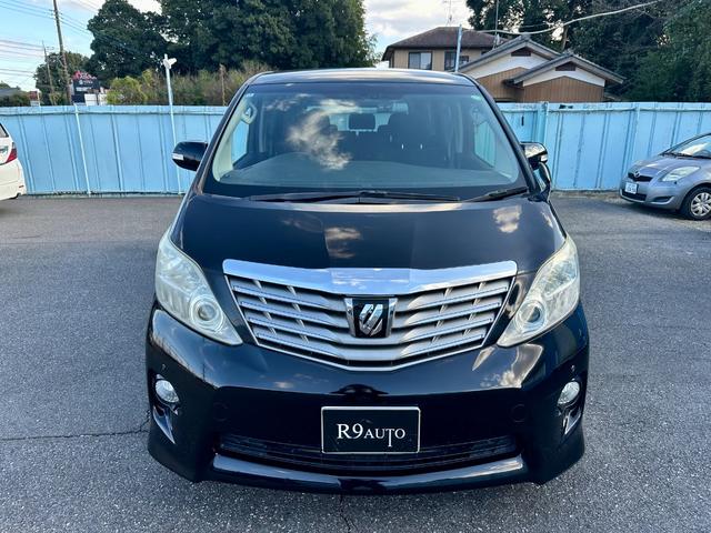 アルファード ２４０ＳプライムセレクションＩＩタイプゴルドＩＩ　純正ナビゲーション　ＥＴＣ　バックカメラ　　ドライブレコーダー　スマートキー　キーレスエントリー　プッシュスタート（52枚目）