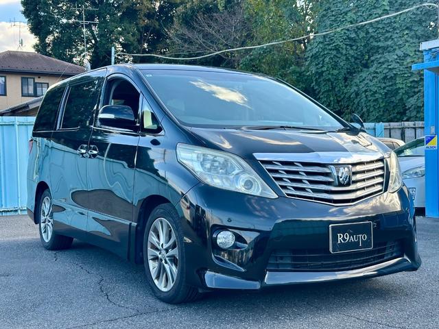 アルファード ２４０ＳプライムセレクションＩＩタイプゴルドＩＩ　純正ナビゲーション　ＥＴＣ　バックカメラ　　ドライブレコーダー　スマートキー　キーレスエントリー　プッシュスタート（59枚目）