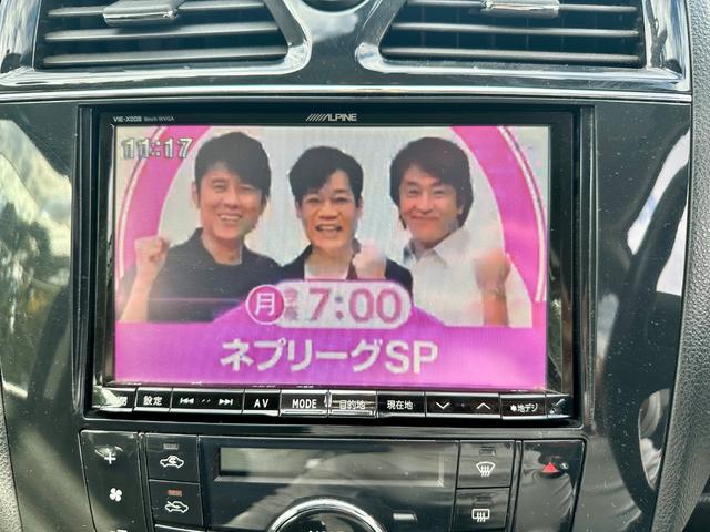 セレナ ハイウェイスター　Ｓ－ハイブリッド　両側パワースライドドア　フリップダウンモニター　社外ナビゲーション　バックカメラ　プッシュスタート　スマートキー（24枚目）