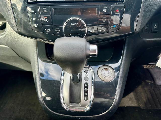 セレナ ハイウェイスター　Ｓ－ハイブリッド　両側パワースライドドア　フリップダウンモニター　社外ナビゲーション　バックカメラ　プッシュスタート　スマートキー（25枚目）