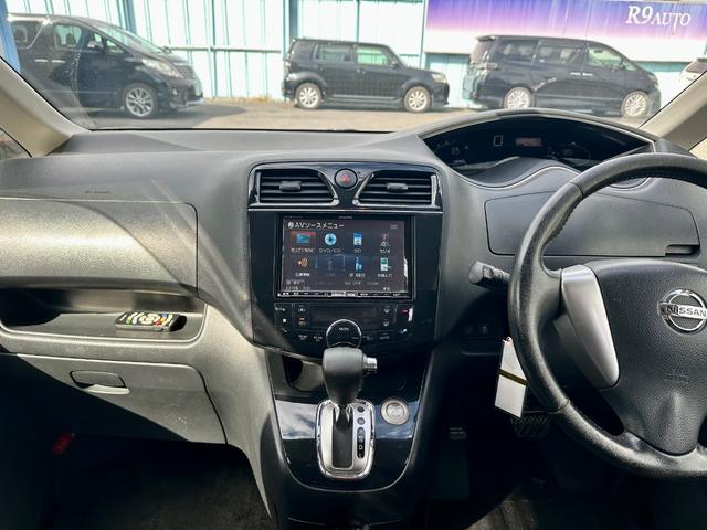 セレナ ハイウェイスター　Ｓ－ハイブリッド　両側パワースライドドア　フリップダウンモニター　社外ナビゲーション　バックカメラ　プッシュスタート　スマートキー（53枚目）