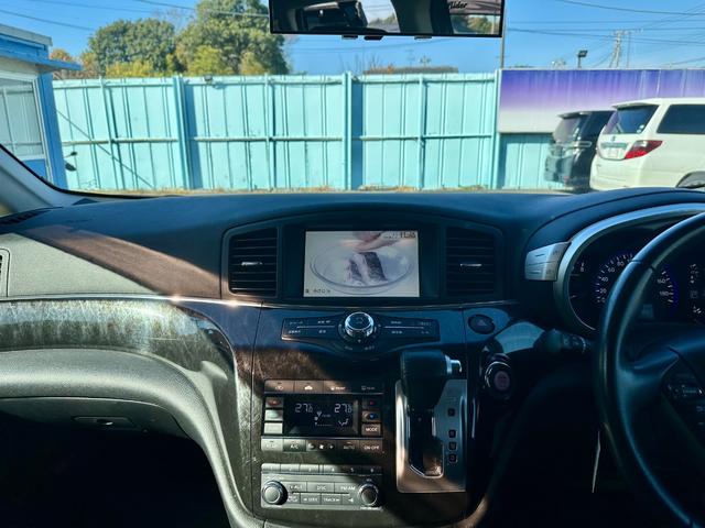 エルグランド ライダー　黒本革シート　マニュアルシート　純正ナビゲーション　フルセグＴＶ　アラウンドビューモニター　フォグランプ　横滑り防止　リアコーナーセンサー（14枚目）