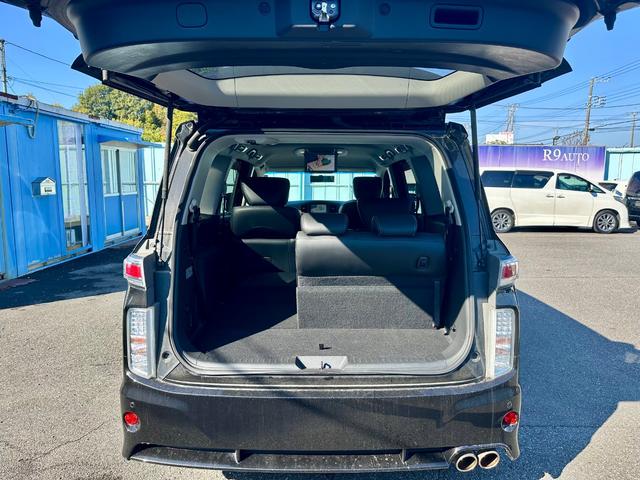 エルグランド ライダー　黒本革シート　マニュアルシート　純正ナビゲーション　フルセグＴＶ　アラウンドビューモニター　フォグランプ　横滑り防止　リアコーナーセンサー（18枚目）