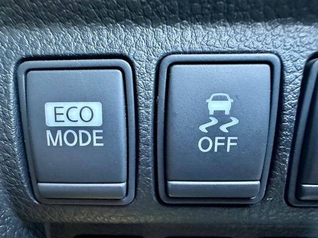 エルグランド ライダー　黒本革シート　マニュアルシート　純正ナビゲーション　フルセグＴＶ　アラウンドビューモニター　フォグランプ　横滑り防止　リアコーナーセンサー（38枚目）