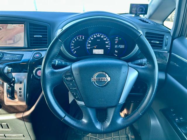 エルグランド ライダー　黒本革シート　マニュアルシート　純正ナビゲーション　フルセグＴＶ　アラウンドビューモニター　フォグランプ　横滑り防止　リアコーナーセンサー（41枚目）