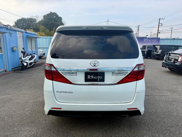 アルファード ２４０Ｓ　ＴＲＤエアロパーツ　スマートキー　プッシュスタート　両側パワースライドドア　社外ナビゲーション　社外フリップダウンモニター（45枚目）