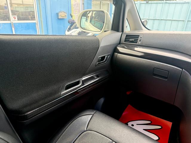 アルファード ２４０Ｓ　ＴＲＤエアロパーツ　スマートキー　プッシュスタート　両側パワースライドドア　社外ナビゲーション　社外フリップダウンモニター（49枚目）