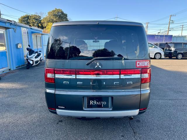 デリカD:5 M フリップダウンモニター パワースライドドア バックカメラ ETC スマートキー キーレスエントリー(9枚目)